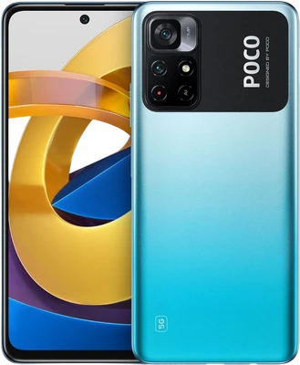 M4 Pro 5g